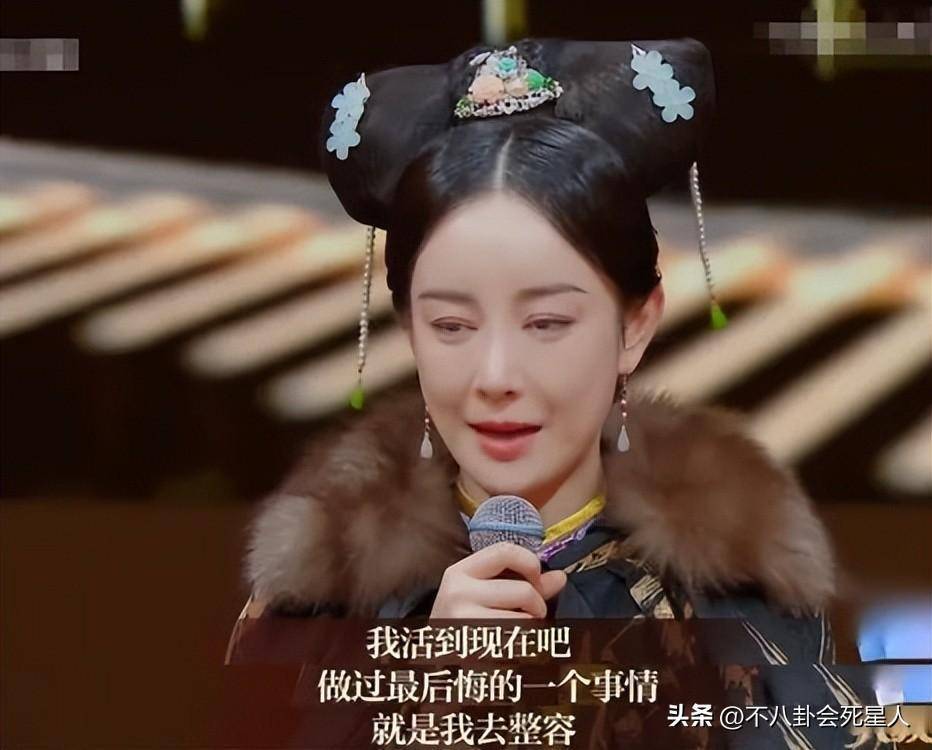 徐冬冬戚薇景甜乔欣周笔畅张檬王鸥谢依霖_女明星整容吗_娱乐圈女星整容事件