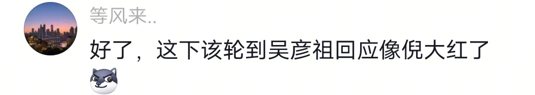 陈冠希像赵本山 网友调侃本山冠希联名 陈冠希回应像赵本山_陈冠希退出娱乐圈原文