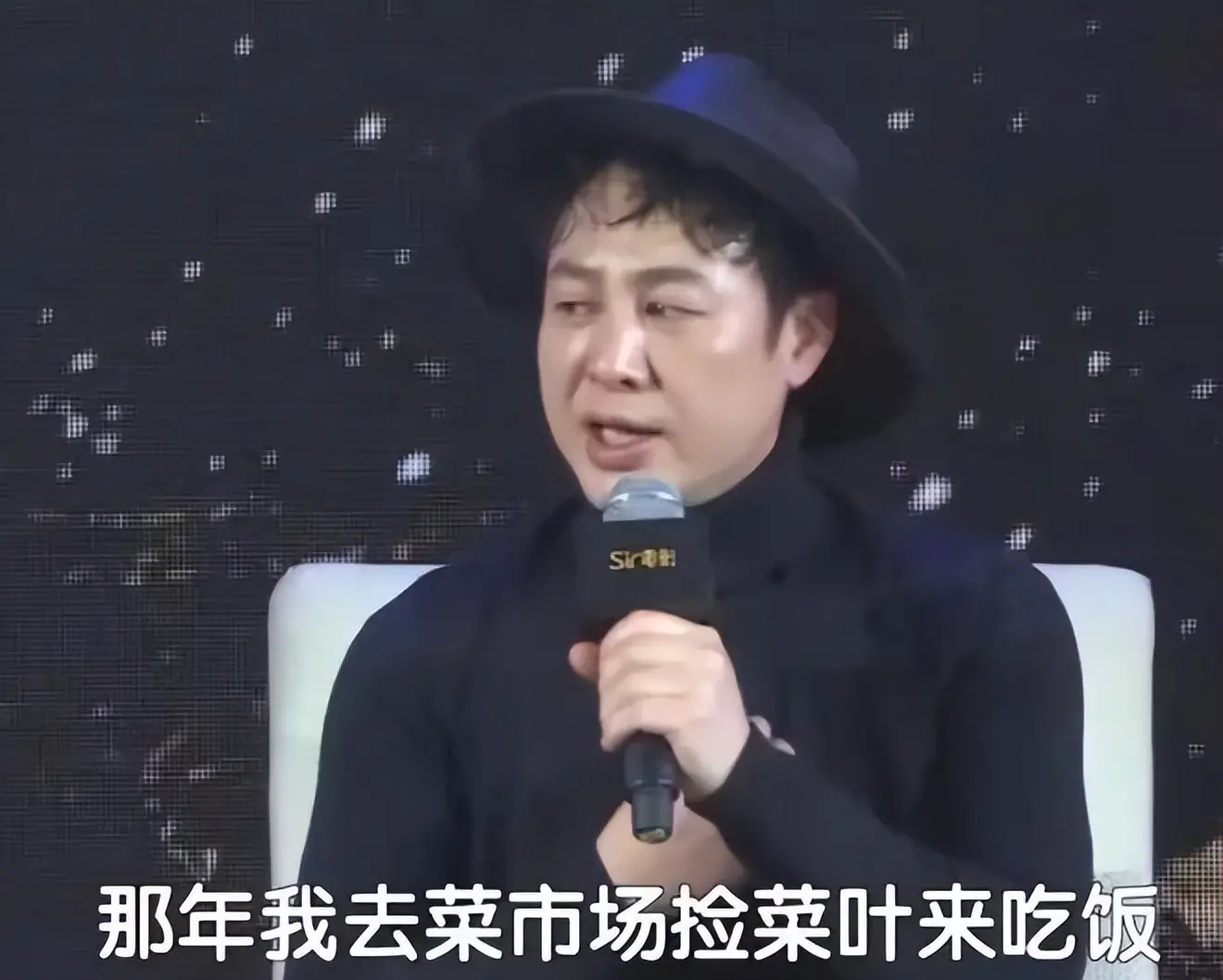 张颂文假慈善事件_张颂文税务问题_为什么每位明星都有黑料,