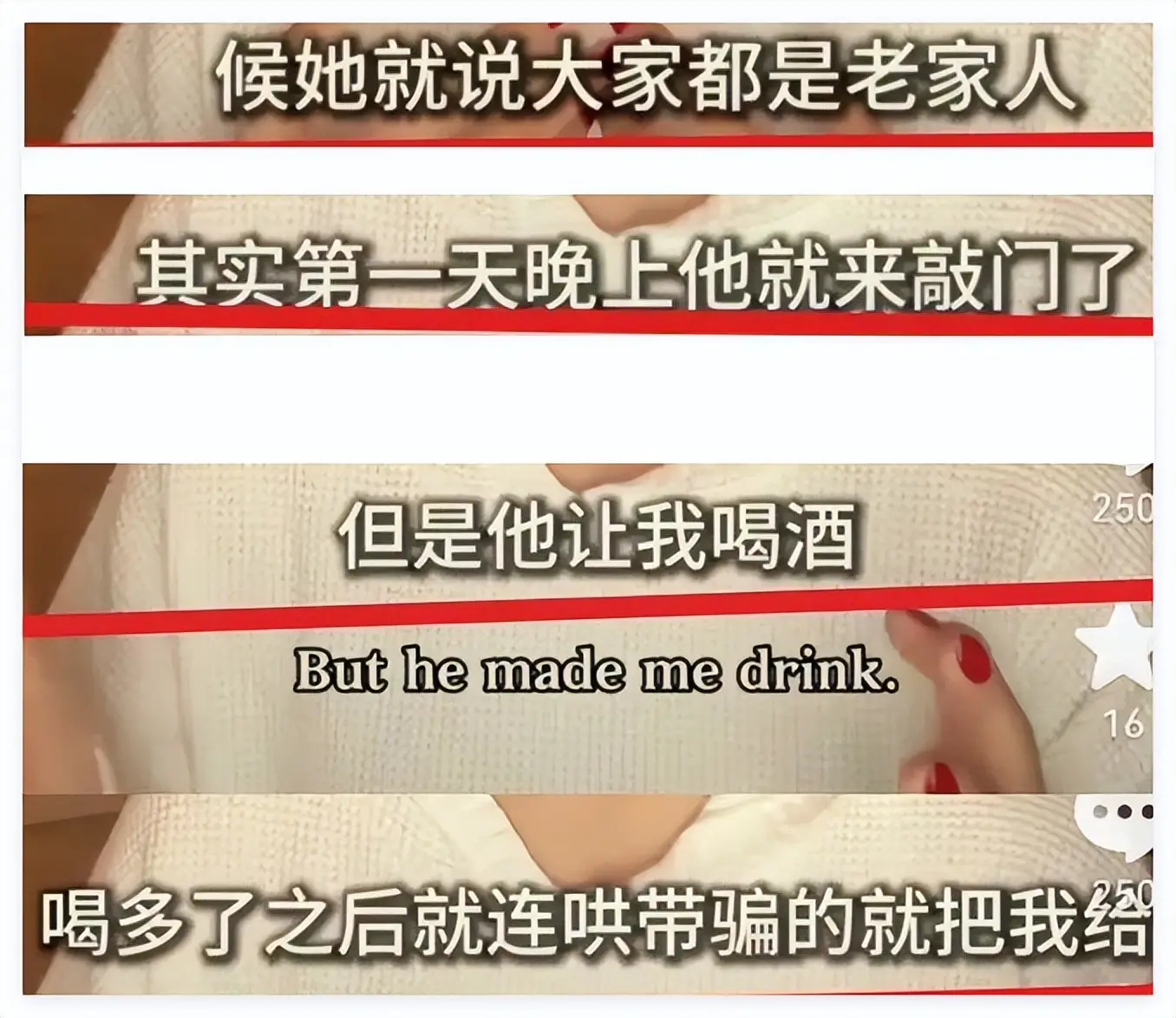 张颂文税务问题_张颂文假慈善事件_为什么每位明星都有黑料,