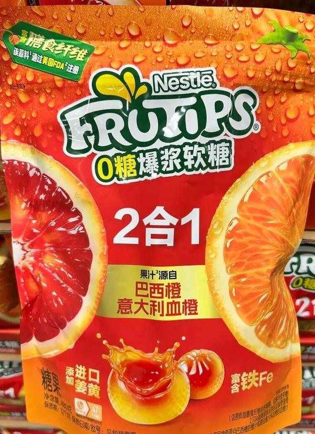 做黑暗料理给老公吃的网红叫什么名字来着,_山姆隐藏好物推荐_山姆神仙吃法分享