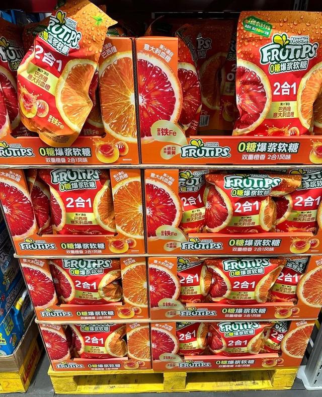 山姆隐藏好物推荐_山姆神仙吃法分享_做黑暗料理给老公吃的网红叫什么名字来着,